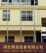 空气滤清器厂家